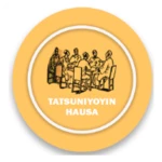 tatsuniyoyin hausa android application logo